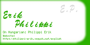 erik philippi business card